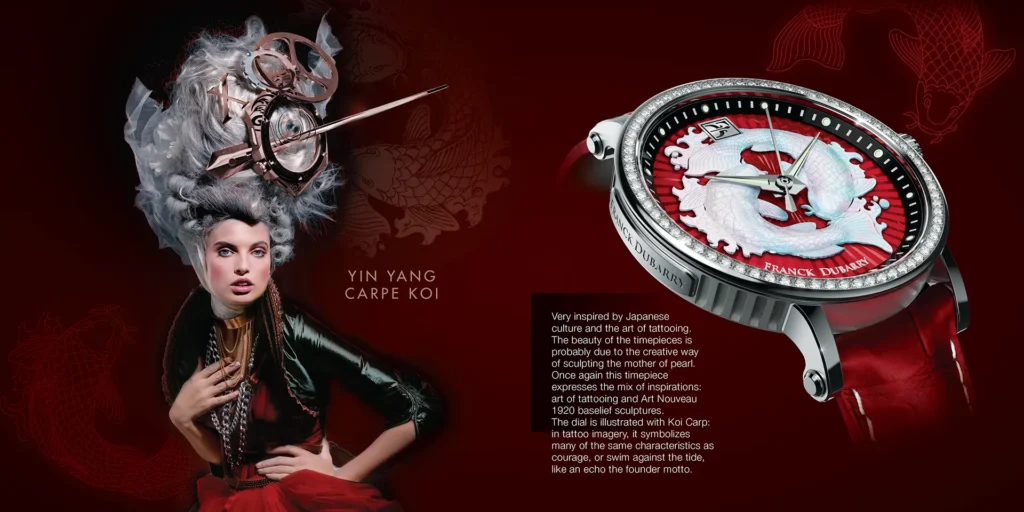 Franck Dubarry Yin Yang Carpe Koi watch featuring red dial with silver koi fish design, diamond bezel, and product description text